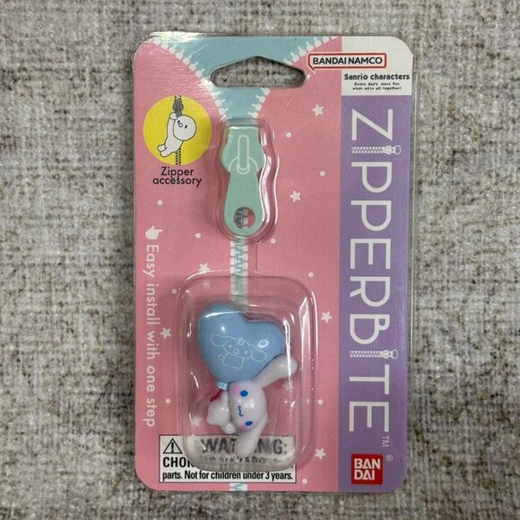 Cinnamoroll Sanrio Keychain Zipper Bite Bag Charm Accessory - Picture 1 of 3
